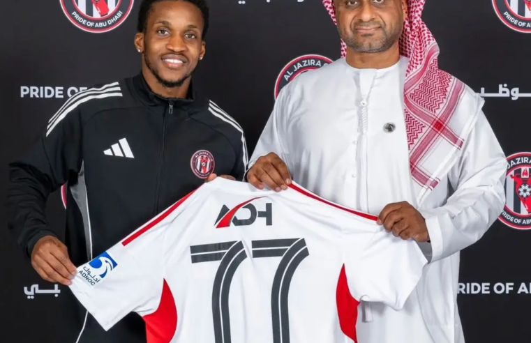 Internacional angolano Milson é reforço do Al Jazira nos Emirados Árabes Unidos